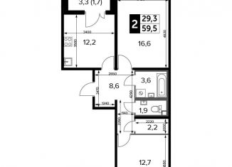 Продам 2-комнатную квартиру, 59.5 м2, Московская область, жилой комплекс 1-й Лермонтовский, к5.1