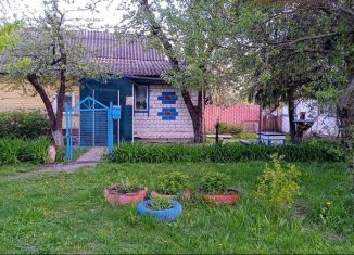 Продажа дома, 46 м2, поселок городского типа Долгое, улица Орджоникидзе, 9