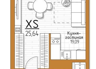 Продам квартиру студию, 25.6 м2, Тульская область