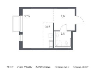 Продам квартиру студию, 25.4 м2, посёлок Мирный, жилой комплекс Томилино Парк, к15