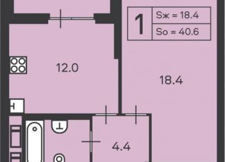 Продам однокомнатную квартиру, 40.6 м2, Москва, Амурская улица, вл1к9/1, станция Локомотив