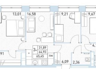 Продается 4-комнатная квартира, 65.5 м2, Балашиха, жилой комплекс Столичный, к22