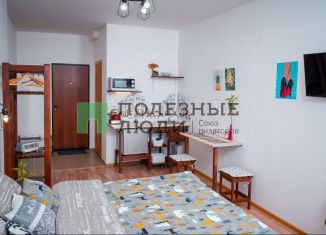 Продается 4-комнатная квартира, 100 м2, Ижевск, улица Холмогорова, 21А, ЖК Холмогоровский