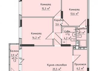 Продажа 3-комнатной квартиры, 86.2 м2, Ижевск, ЖК Холмогоровский