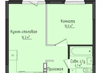 1-комнатная квартира на продажу, 35.7 м2, село Первомайский