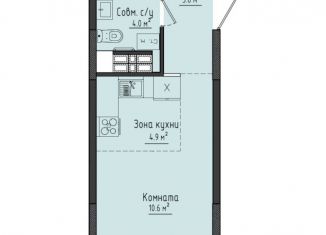 Продаю квартиру студию, 23.5 м2, село Первомайский, ЖК Город Оружейников