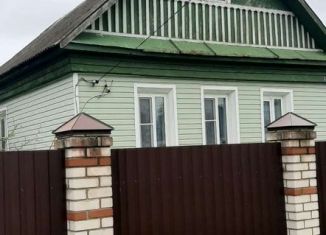 Продается дом, 44 м2, посёлок городского типа Новозавидовский, Транспортная улица