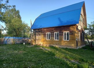 Продается дом, 53.4 м2, Смоленск