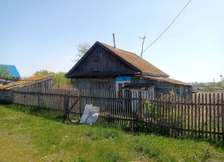 Продажа дома, 38.1 м2, поселок Набережный, Южная улица