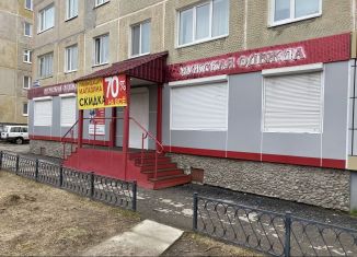 Продаю помещение свободного назначения, 206 м2, Магаданская область, Пролетарская улица, 70