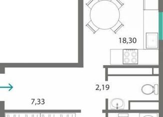Продажа 2-комнатной квартиры, 65 м2, Симферополь