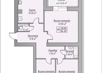 Продается трехкомнатная квартира, 84.3 м2, Айшинское сельское поселение