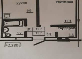 Сдача в аренду 1-ком. квартиры, 32 м2, Забайкальский край, Петровско-Заводская улица, 23