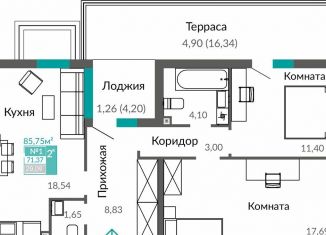 Продам двухкомнатную квартиру, 71.4 м2, Крым