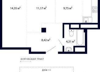 Продам 3-ком. квартиру, 57.6 м2, рабочий поселок Маркова, улица Академика Герасимова, 8