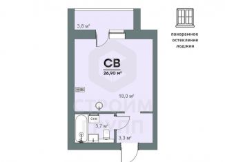 Квартира на продажу студия, 26.9 м2, Ковров