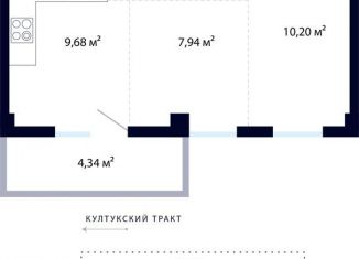 Продам 2-ком. квартиру, 44.3 м2, рабочий поселок Маркова, улица Академика Герасимова, 8