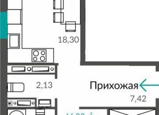 Продам 2-комнатную квартиру, 65 м2, Крым