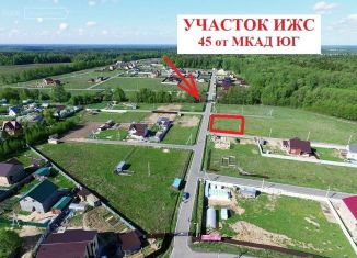 Продам земельный участок, 6 сот., Видное, Каширское шоссе, 27-й километр