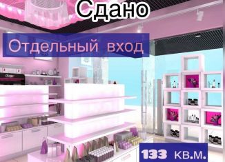 Продажа торговой площади, 133.4 м2, Новосибирск, метро Речной вокзал, Большевистская улица, 132