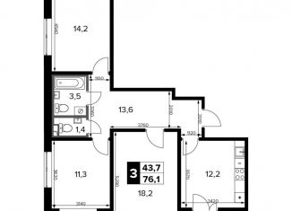 Продам трехкомнатную квартиру, 76.1 м2, Московская область