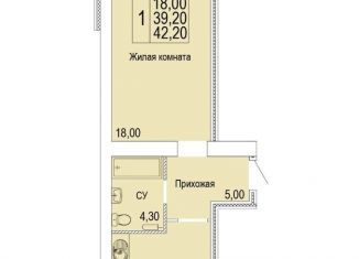 Однокомнатная квартира на продажу, 42.2 м2, Кировская область, улица Красной Звезды, 32