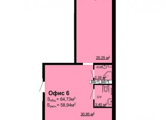 Помещение свободного назначения на продажу, 64.73 м2, Ульяновск, Кузоватовская улица, 25А, Засвияжский район