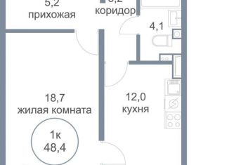 Продается 1-комнатная квартира, 48.4 м2, деревня Голубое, ЖК Первый Зеленоградский, Парковый бульвар, 2к1