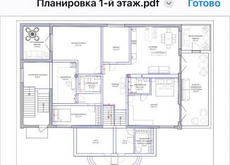 Продается квартира со свободной планировкой, 250 м2, посёлок Лисий Нос, Николаевская улица, 5