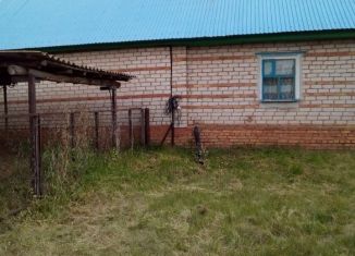 Продажа 3-комнатной квартиры, 45.5 м2, село Языково, улица Ильдара Хасанова, 2