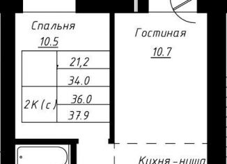 Продам двухкомнатную квартиру, 36 м2, Барнаул, Железнодорожный район, площадь Советов