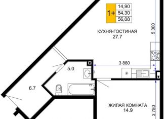Продам 1-комнатную квартиру, 56.1 м2, Краснодар