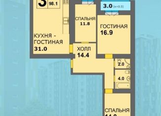 Продается трехкомнатная квартира, 99 м2, Калининград, Ленинградский район, улица Старшины Дадаева, 71