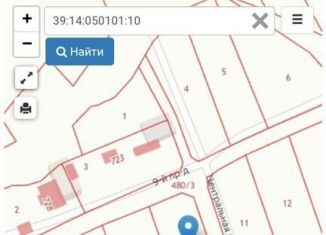 Земельный участок на продажу, 8.3 сот., Калининградская область