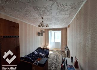 Продается трехкомнатная квартира, 58.5 м2, Свердловская область, 8-й микрорайон, 3