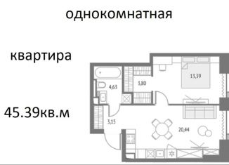 Продается 1-ком. квартира, 45.4 м2, Москва, Огородный проезд, 4с1, метро Фонвизинская