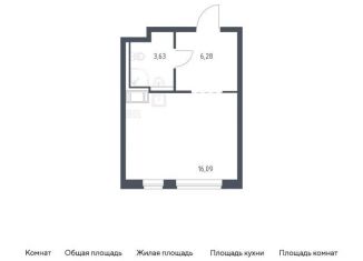 Квартира на продажу студия, 26 м2, Ленинградская область