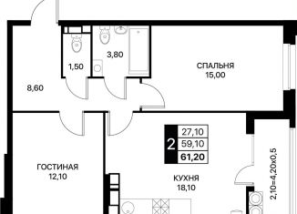 Продажа 2-комнатной квартиры, 61.2 м2, Ростов-на-Дону