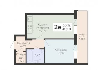 Продажа двухкомнатной квартиры, 40 м2, Воронежская область