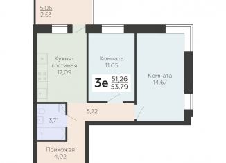 Трехкомнатная квартира на продажу, 53.8 м2, Воронеж, Левобережный район