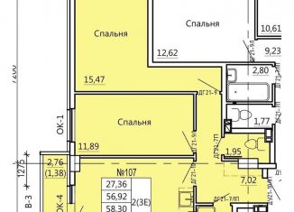 2-комнатная квартира на продажу, 59.6 м2, Курск, Театральная улица, 18, Железнодорожный округ
