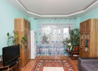 Трехкомнатная квартира на продажу, 70.6 м2, Челябинская область, Российская улица, 21А