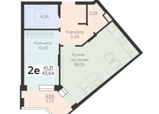 2-комнатная квартира на продажу, 43.6 м2, Воронежская область, Электросигнальная улица, 9Ак1