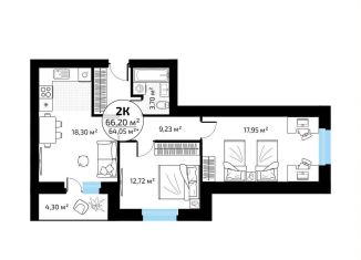 2-комнатная квартира на продажу, 66.2 м2, Самара, микрорайон Новая Самара, ск58