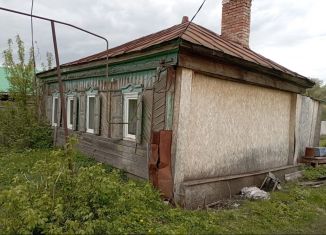 Продаю дом, 37.9 м2, Республика Башкортостан, Советская улица