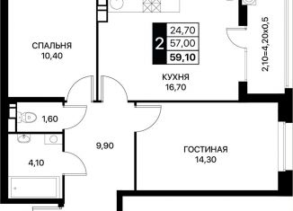 Продается 2-комнатная квартира, 59.1 м2, Ростов-на-Дону