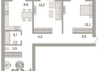 Продажа 3-комнатной квартиры, 63.9 м2, Тюмень, Алматинская улица, 12, Ленинский округ
