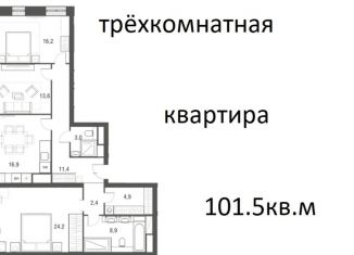 Продам 3-комнатную квартиру, 101.5 м2, Москва, СВАО, проезд Серебрякова, 11-13к1