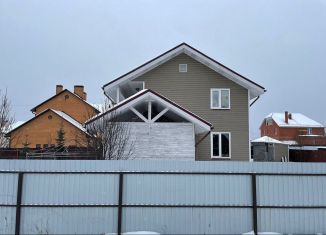 Продажа дома, 130 м2, деревня Васькино