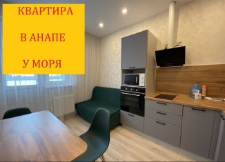 Продажа 1-комнатной квартиры, 42.3 м2, Анапа, улица Омелькова, 93, ЖК Приоритет